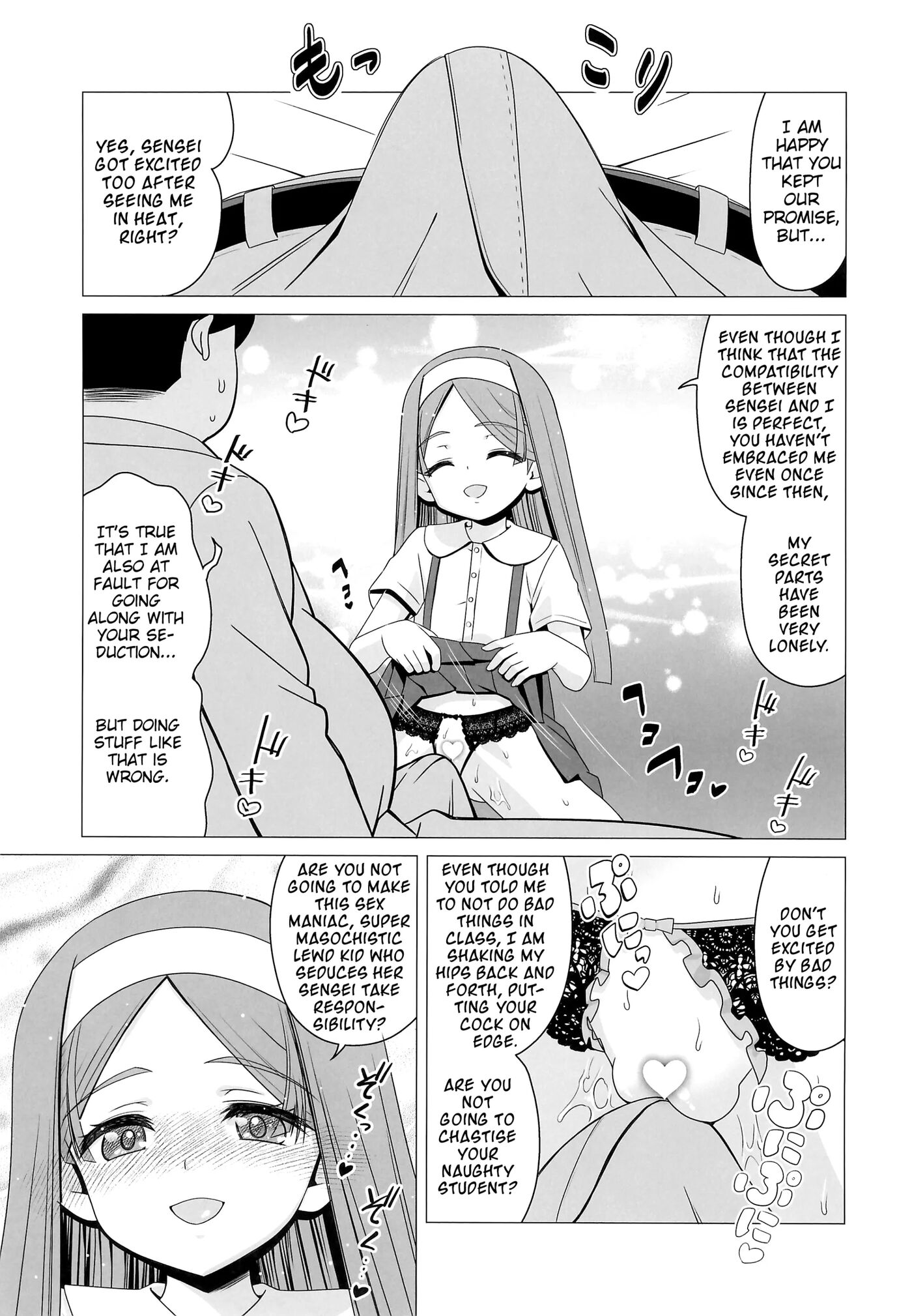 Ouji Mirai Wa Do-m Tsumibito Chapter 1000 Page 7